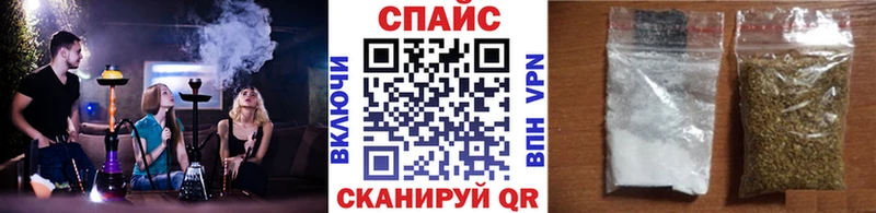 БУТИРАТ 99%  Купить закладки  Костерёво 