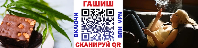 Еда ТГК конопля  Купить закладки  Костерёво 