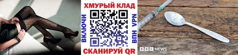 Купить  Костерёво  ГЕРОИН VHQ 