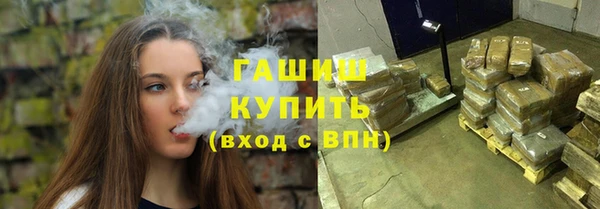 соль курить ск Лагань