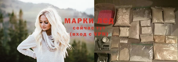 мдма Лабытнанги