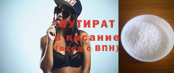 мдма Лабытнанги