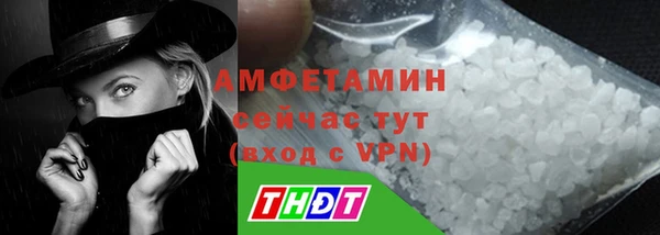 соль курить ск Ладушкин