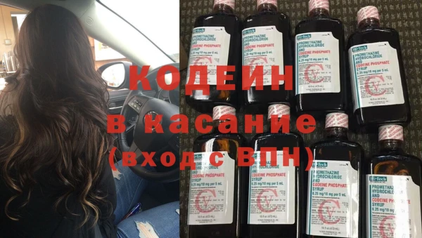 соль курить ск Ладушкин