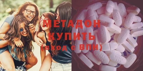 соль курить ск Ладушкин