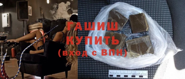 соль курить ск Ладушкин