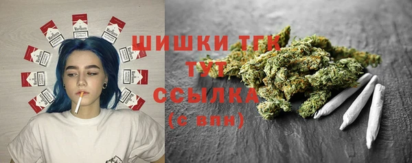 мдма Лабытнанги