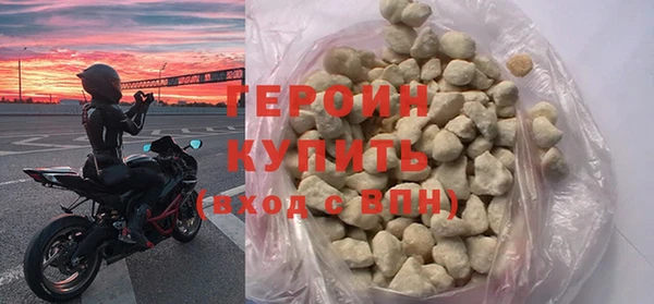 соль курить ск Ладушкин