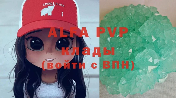 мдма Лабытнанги