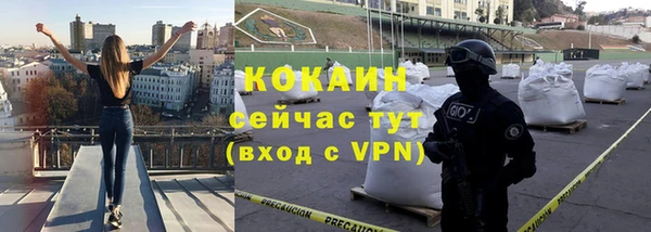 соль курить ск Ладушкин