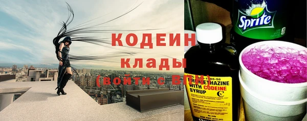 соль курить ск Ладушкин