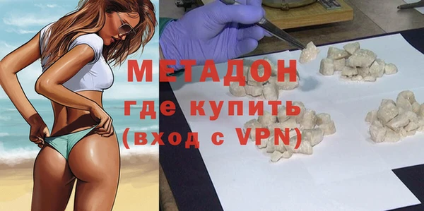 мдма Лабытнанги