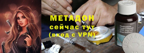 мдма Лабытнанги