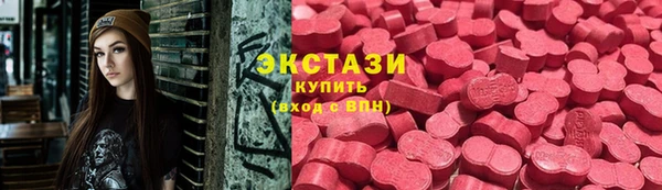 соль курить ск Лагань