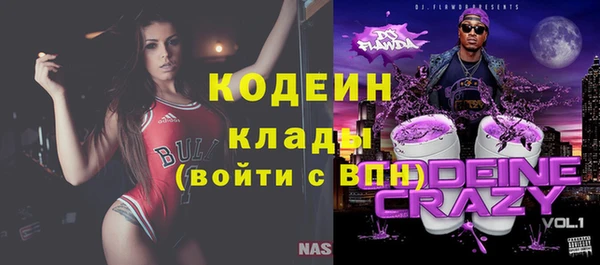 соль курить ск Ладушкин