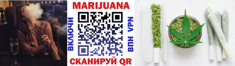 Купить закладки  Костерёво  Конопля конопля 